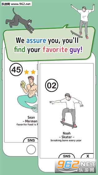 ����(OTOKO TOWER)���İ��ͼ1