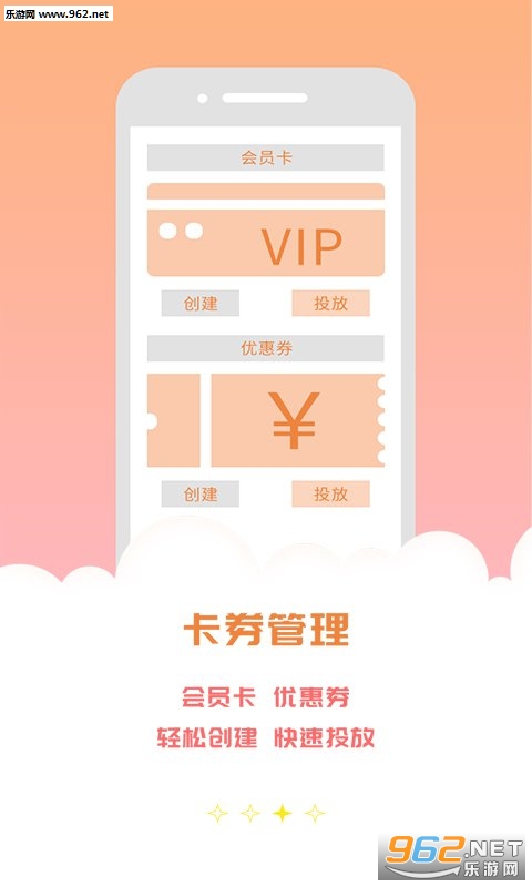 Ǯ�������ٷ���v1.2.4��ͼ1