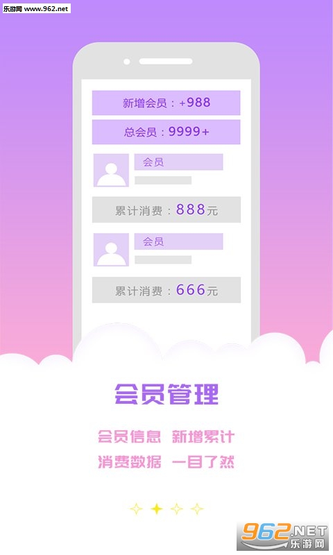 Ǯ�������ٷ���v1.2.4��ͼ0