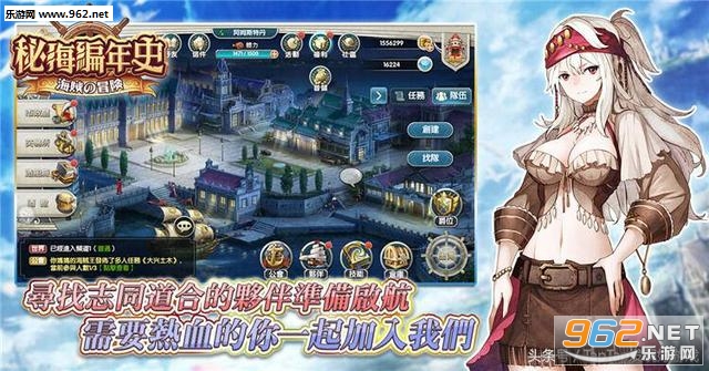 �غ�����ʷ:������ð������v1.0.4��ͼ3