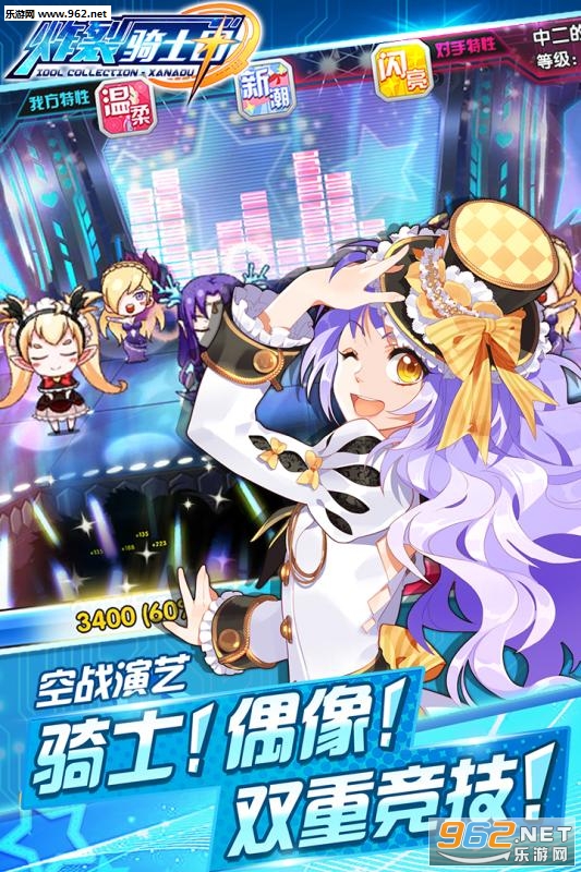 ը����ʿ������v1.0.3��ͼ2