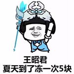 ������ҫӢ�۸�ҵ�����