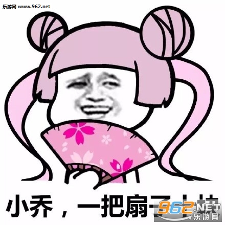 ������ҫӢ�۸�ҵ�������ͼ1