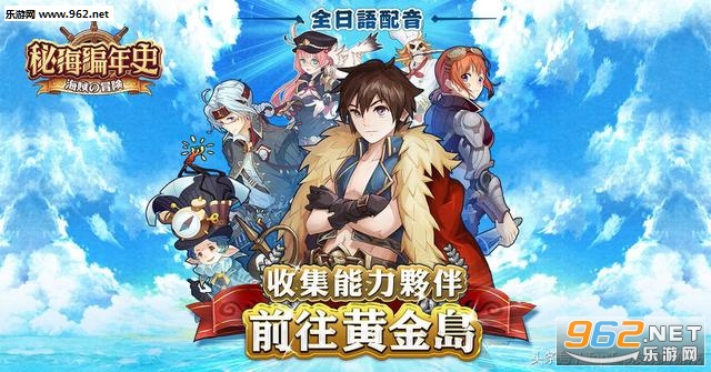 �غ�����ʷ:������ð�հ�׿��v1.0.4��ͼ0