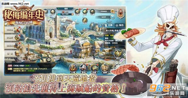 �غ�����ʷ:������ð�հ�׿��v1.0.4��ͼ1