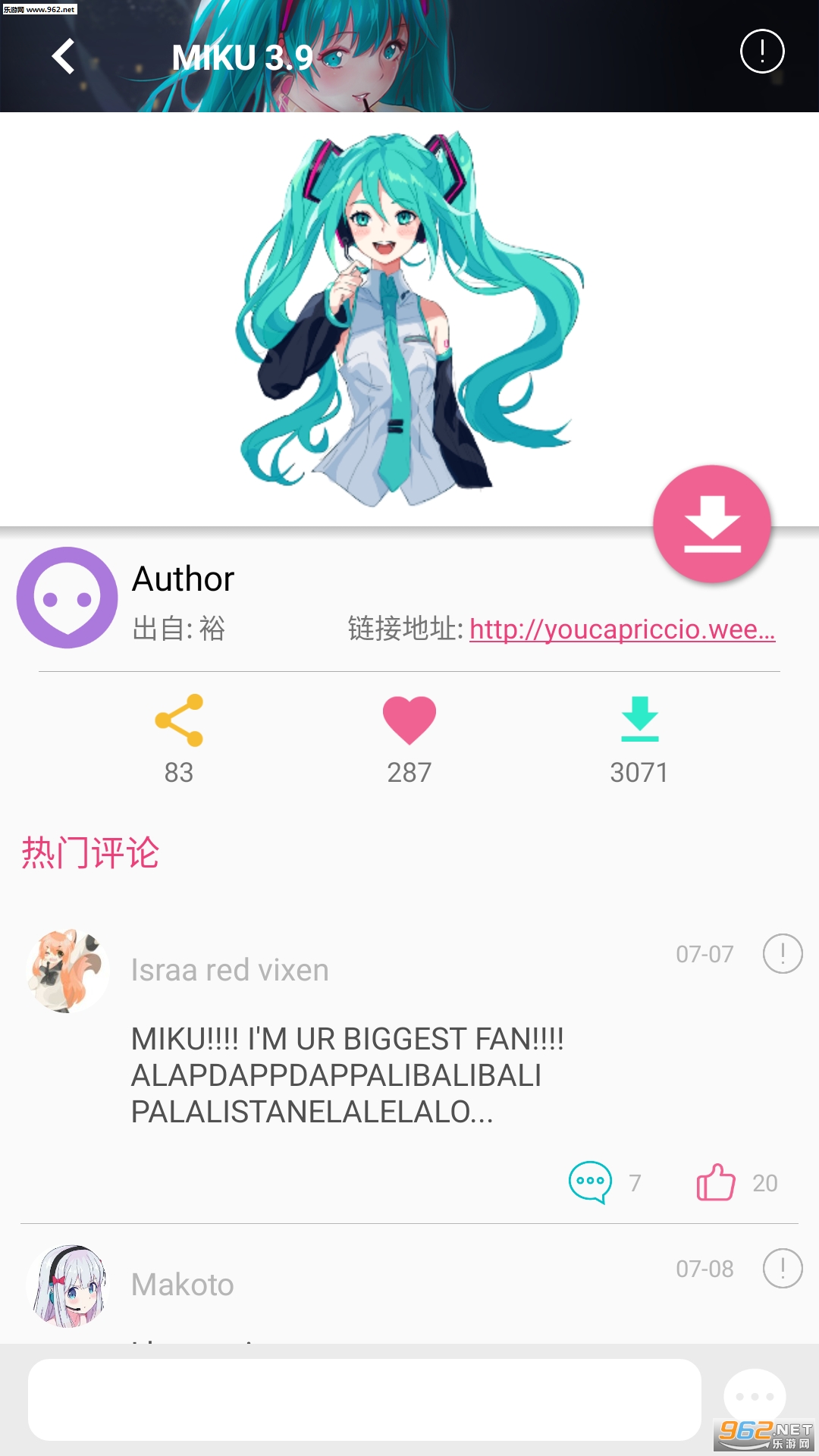 �ǳ��ͼ��׿���°��ͼ1