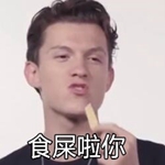 ����������ʵı����