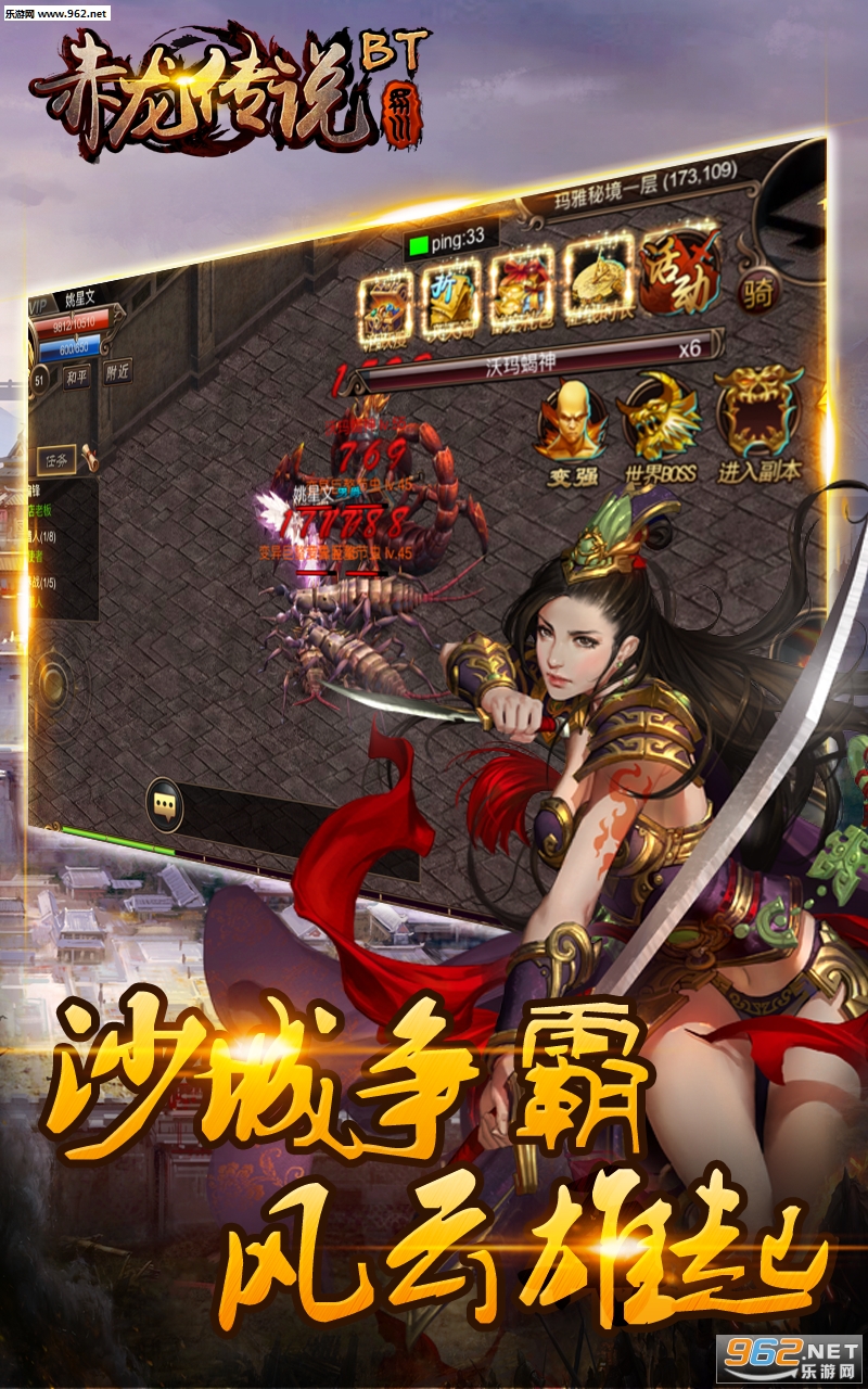 ������˵��̬��v1.0.0��ͼ0