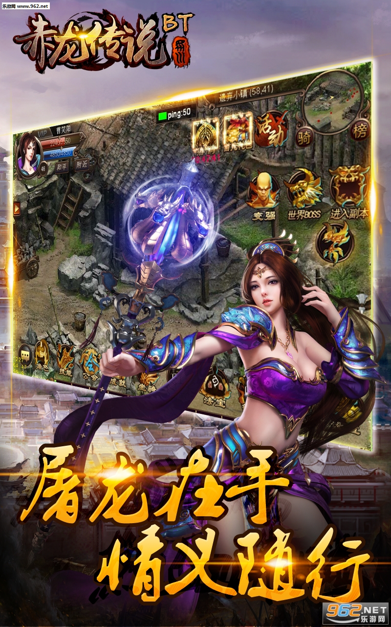 ������˵��̬��v1.0.0��ͼ2
