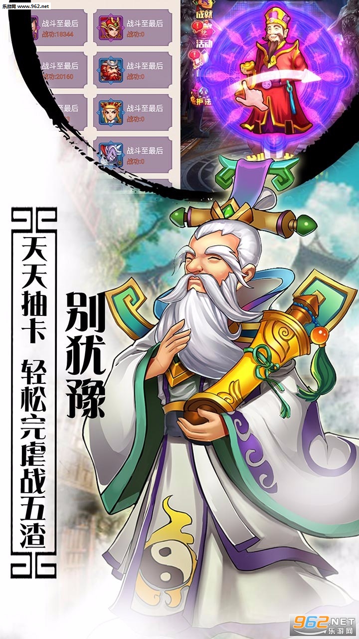 ���μǿڴ��氲׿���ͼ0