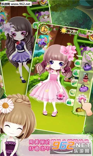 ��������֮��ױ��Ե�ٷ�����v1.14.00��ͼ0