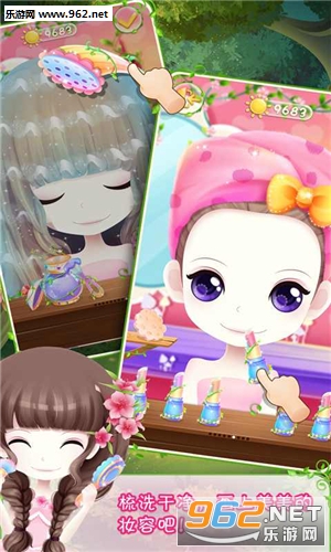 ��������֮��ױ��Ե�ٷ�����v1.14.00��ͼ1