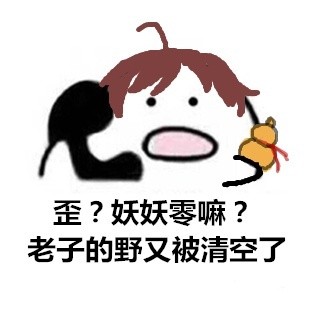 ���绰������ҫ�����