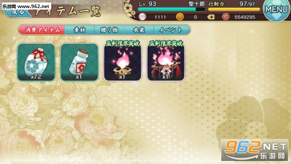 �컪�ٽ�ն�����ٷ����ͼ1