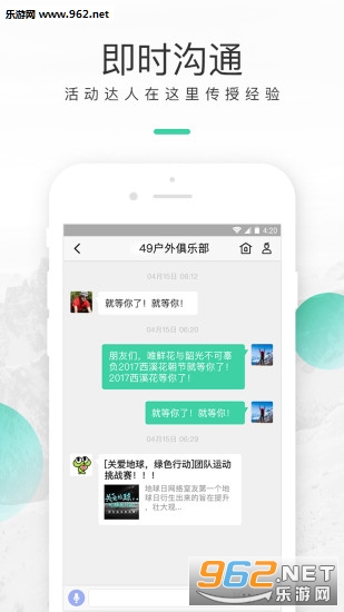 �������ֲ�appv3.0.0��ͼ0