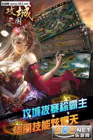 �����������ΰ�v1.0��ͼ2