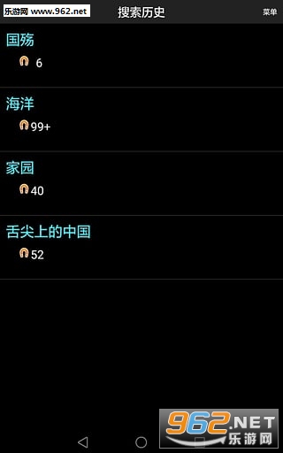 P���ֻ���v7.1��ͼ1
