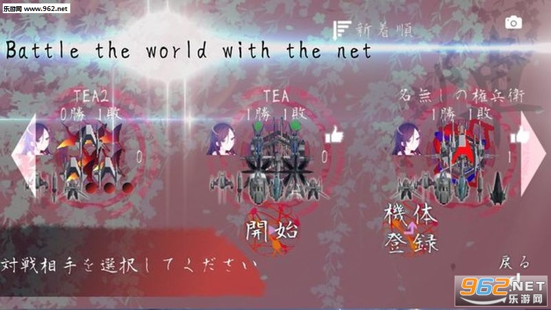 ��ononoki(�ͷ��ս��׿������)��ͼ1