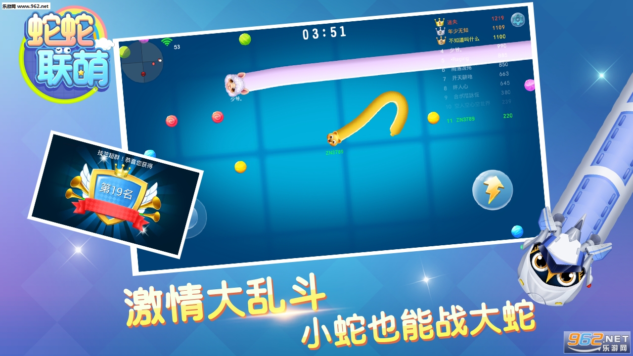 �������Ȱ�׿��v1.0.1��ͼ4