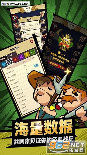 ��������ɱ���ιٷ���v1.6.1��ͼ1