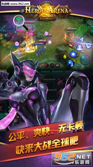 Heroes Arena(Ӣ��Ѫս����)��ͼ0