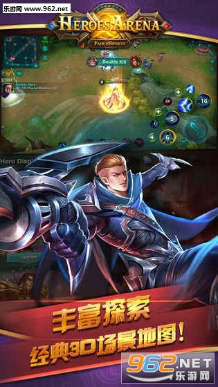 Heroes Arena(Ӣ��Ѫս����)��ͼ1