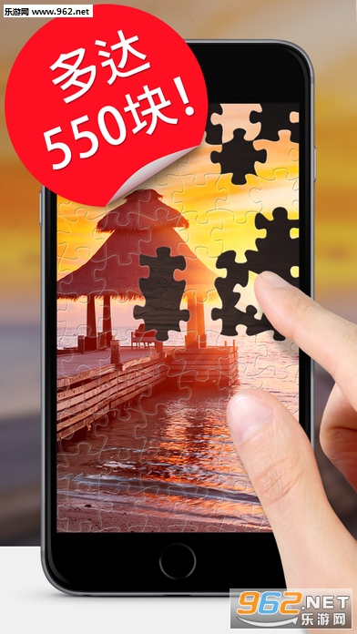 ħ��ƴͼ��׿�ٷ���v2.12.2��ͼ0