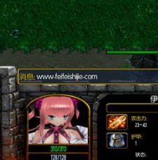ħ��RPG��ͼ ����֮��1.2��ʽ�� �����ع���