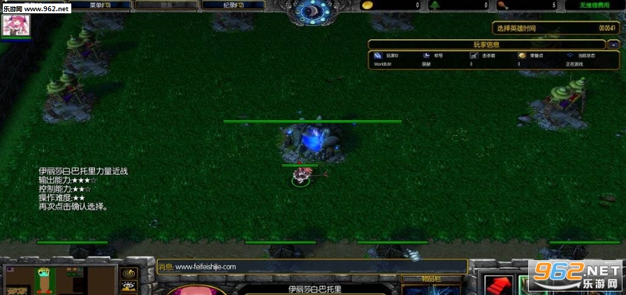 ħ��RPG��ͼ ����֮��1.2��ʽ�� �����ع��Խ�ͼ0