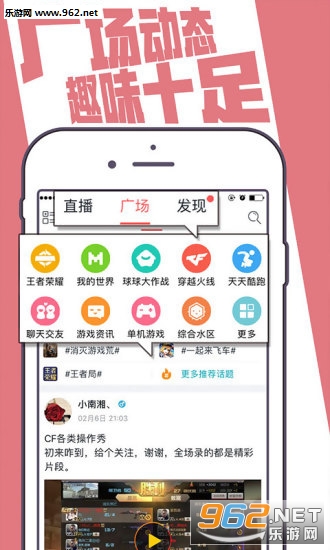 ����appv3.1.3��ͼ2