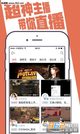 ����appv3.1.3��ͼ3