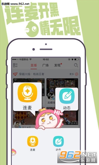 ����appv3.1.3��ͼ4