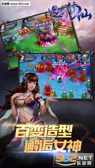 �������ɰ�׿��v1.1.8��ͼ1