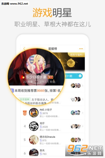 ����ԭ�����°�v3.7.3��ͼ1