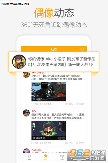 ����ԭ�����°�v3.7.3��ͼ2