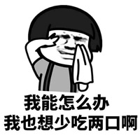������ô���������ºϼ�������ˮӡ��ͼ0