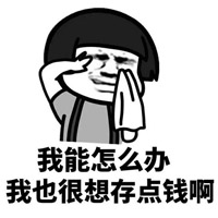 ������ô���������ºϼ�������ˮӡ��ͼ1