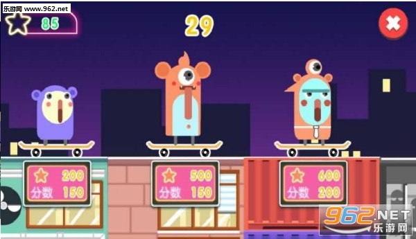 ����style(FreeStyle)��׿��v1.0��ͼ2