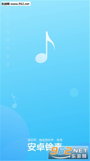 ��׿������ȫv3.6��ͼ0