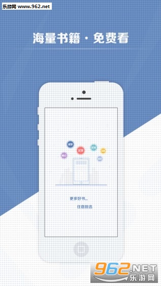 My Reader(��������appȫ��Ѱ�)v2.11��ͼ0