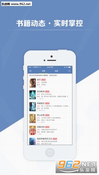 My Reader(��������appȫ��Ѱ�)v2.11��ͼ1