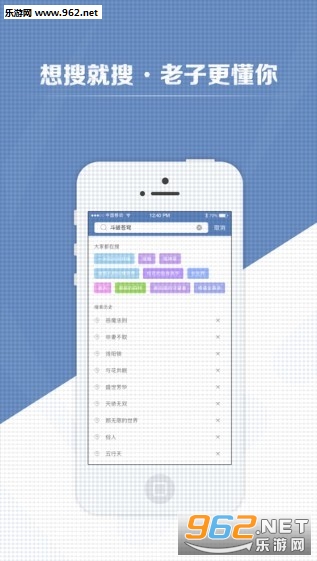 My Reader(��������appȫ��Ѱ�)v2.11��ͼ2