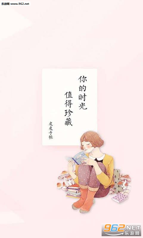 ƤƤ����appv1.3.1��ͼ0