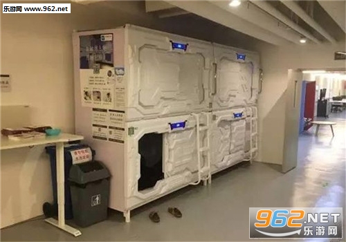 ��˯Sleepaceappv1.0��ͼ0