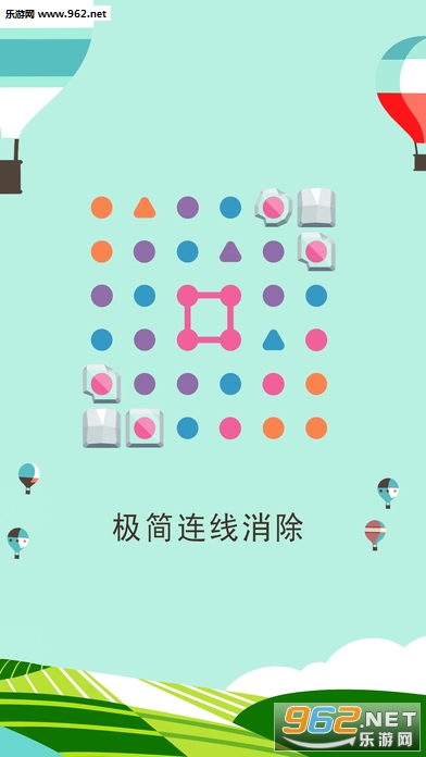����֮��:���ͬ�а�׿��v3.0.13��ͼ2