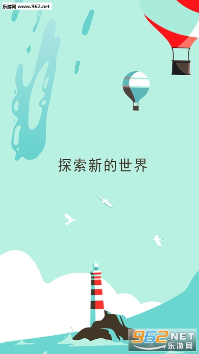 ����֮��:���ͬ�а�׿��v3.0.13��ͼ3