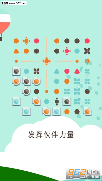 ����֮��:���ͬ�а�׿��v3.0.13��ͼ0