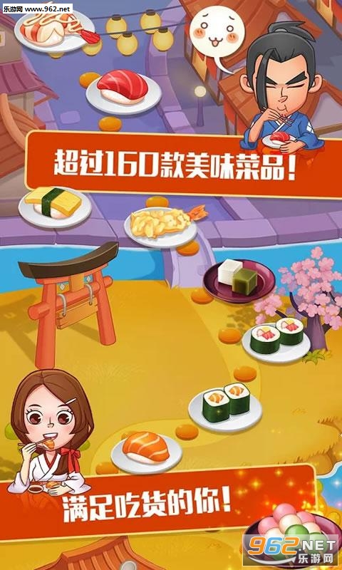 ��˾������İ�v2.4.0��ͼ4