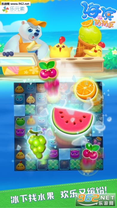 ���������ָ��°�v1.10��ͼ4