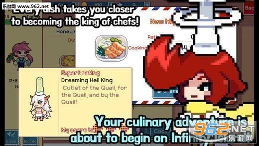 ��ʦ֮��Chef Kingƻ��IOS���İ�v1.1.1��ͼ3